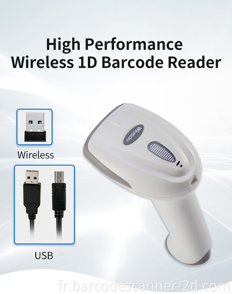 Barcode Scanner Auto Sensing